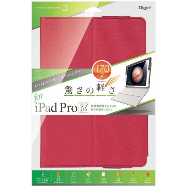 Tablet Case Nakabayashi Digio2 TBC-IPS1606R Red Tablet Case