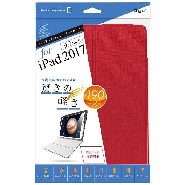 Tablet Case Nakabayashi Digio2 TBC-IPS1706R Red Tablet Case