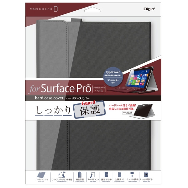 Tablet Case Nakabayashi Digio2 TBC-SFP1707BK Black Tablet Case