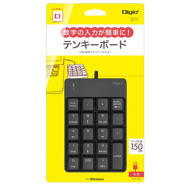 Number Pad Nakabayashi Nakabayashi Digio2 TNK-SU232BK Black Number Pad