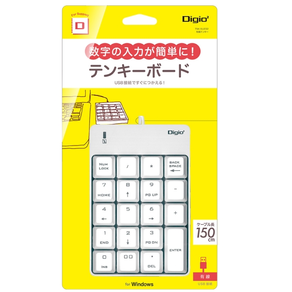 Number Pad Nakabayashi Nakabayashi Digio2 TNK-SU232W White Number Pad