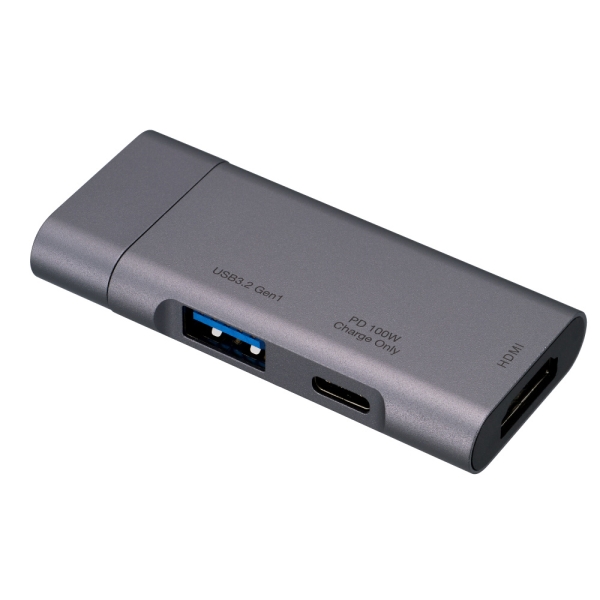 Nakabayashi Digio2 UD-C08GY gray USB Hub