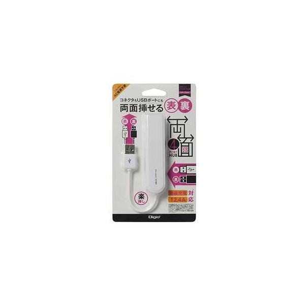 USB Hub Nakabayashi Digio2 UH-2364W White USB Hub