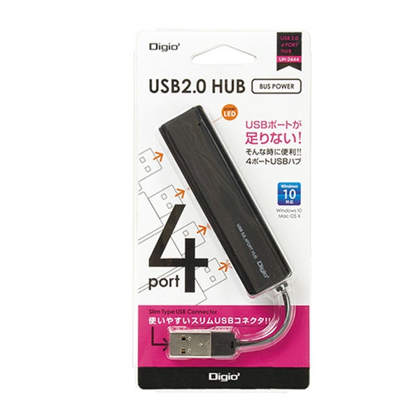 USB Hub Nakabayashi Digio2 UH-2444BK Black USB Hub