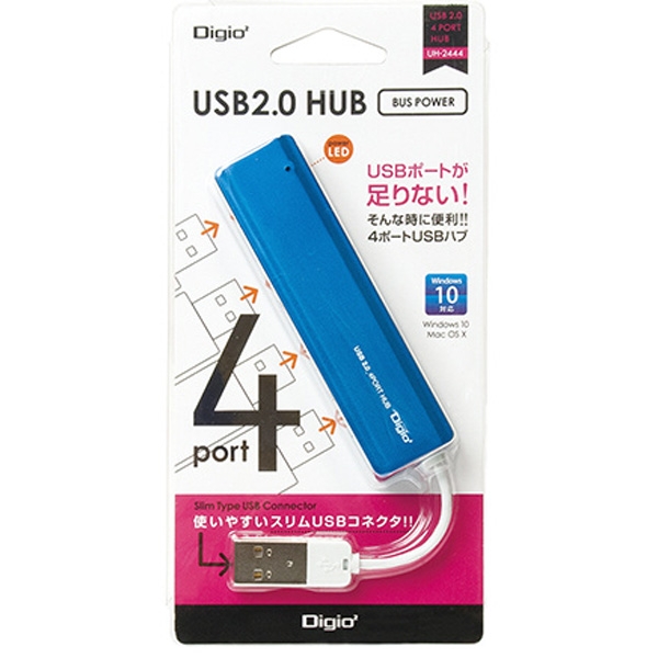 USB Hub Nakabayashi Digio2 UH-2444BL blue USB Hub