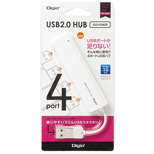 USB Hub Nakabayashi Digio2 UH-2444W White USB Hub