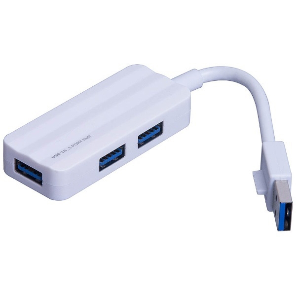 USB Hub Nakabayashi Digio2 UH-3083W white USB Hub