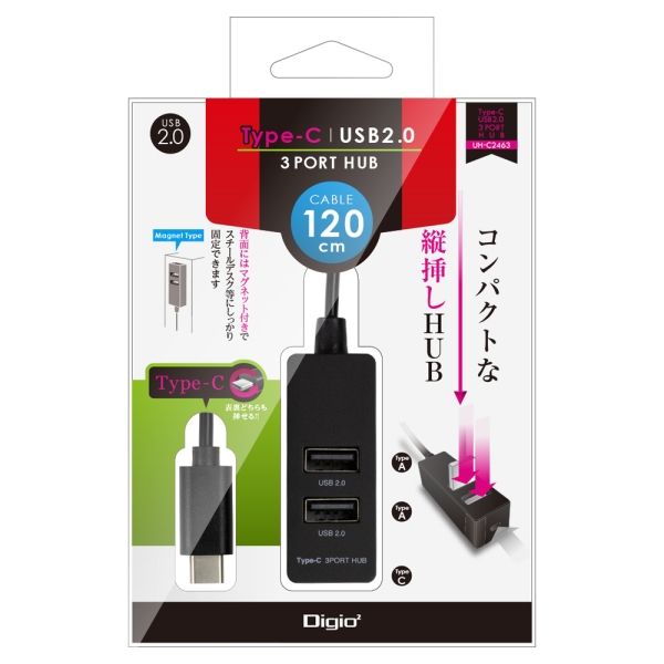 USB Hub Nakabayashi Digio2 UH-C2463BK black USB Hub