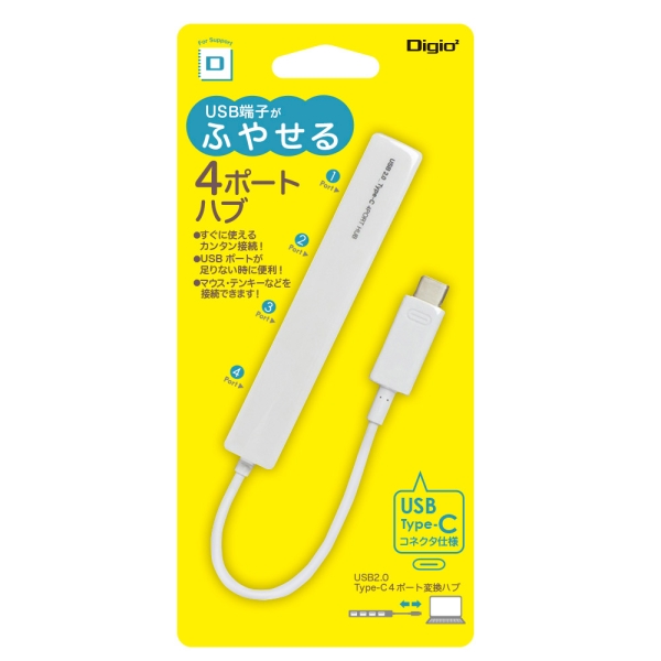 USB Hub Nakabayashi Digio2 UH-C2524W white USB Hub