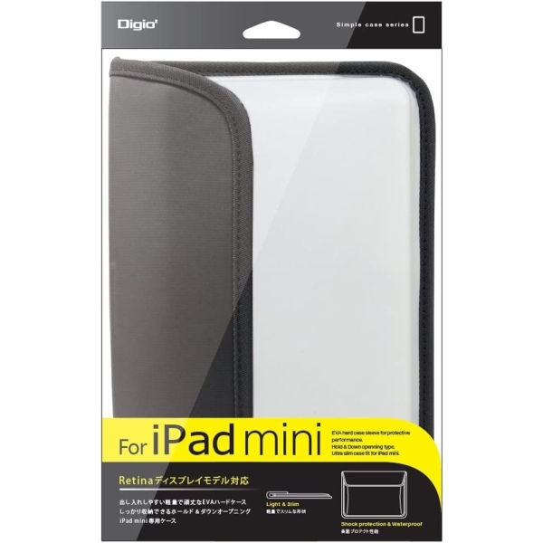 Tablet Case Nakabayashi TBC-IPM1204W white Tablet Case