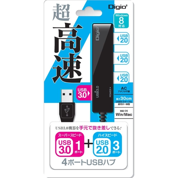 USB Hub Nakabayashi UH-3014BK Black USB Hub