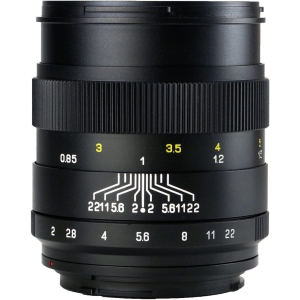 Camera Lens Nakaichi Optical CREATOR 85mm F2 Black for Nikon Lense