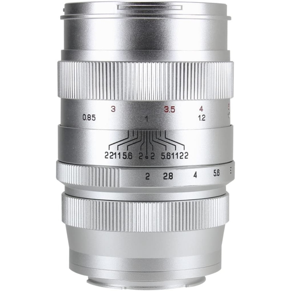 Camera Lens Nakaichi Optical CREATOR 85mm F2 Silver for Sony E Lense