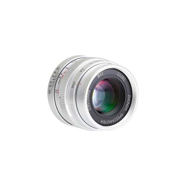 Camera Lens Nakaichi Optical SPEEDMASTER 25mm F0.95 Silver Lense