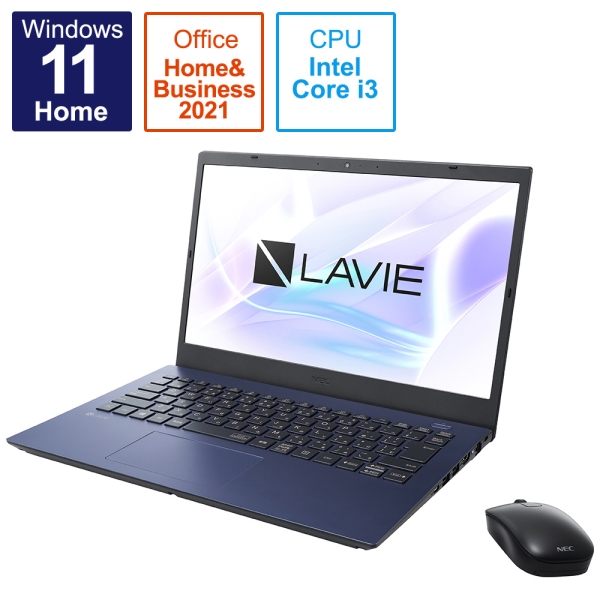 Laptop Notebook NEC LAVIE N14 N1435/CAL PC-N1435CAL Navy Blue