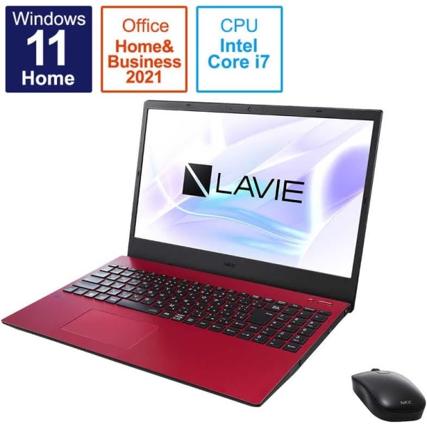 NEC LAVIE N15 N1570/EAR PC-N1570EAR Calm Red Notebook Japanese version