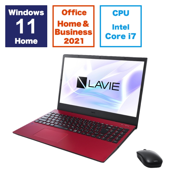 NEC LAVIE N15 N1570/GAR PC-N1570GAR Calm Red Notebook