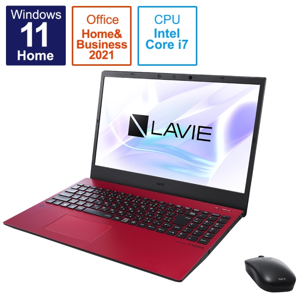 Laptop Notebook NEC LAVIE N15 N1575/CAR PC-N1575CAR Calm Red