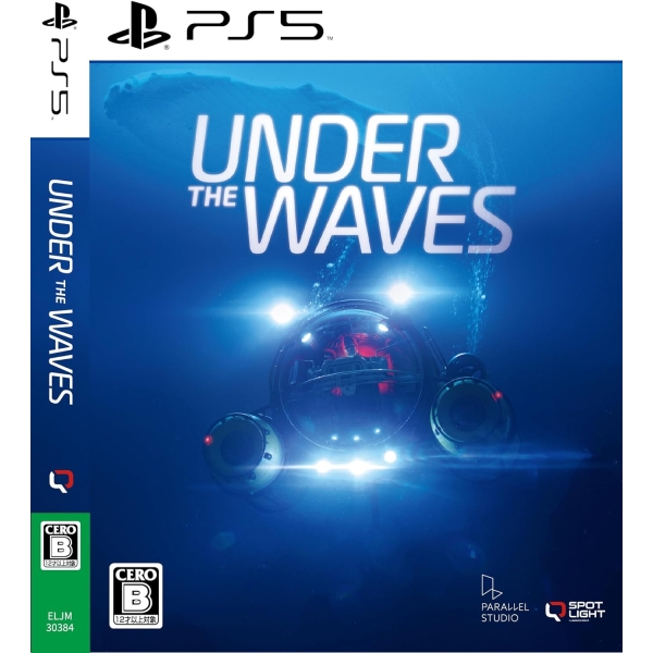 NetEase Under The Waves - Japanese Version PS5