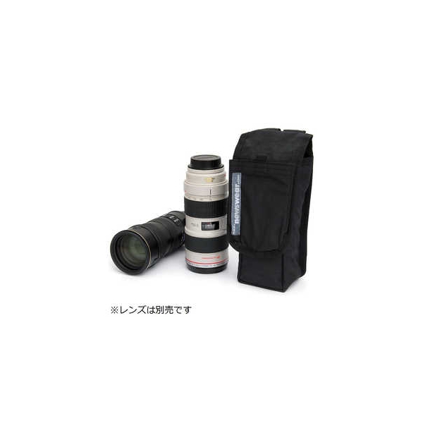 Camera Lens Case Newswear Telephoto Press Pouch 212200 Black Lens Case