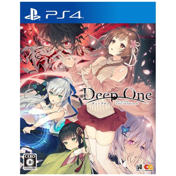 Nexton DeepOne [Regular Edition] - PS4