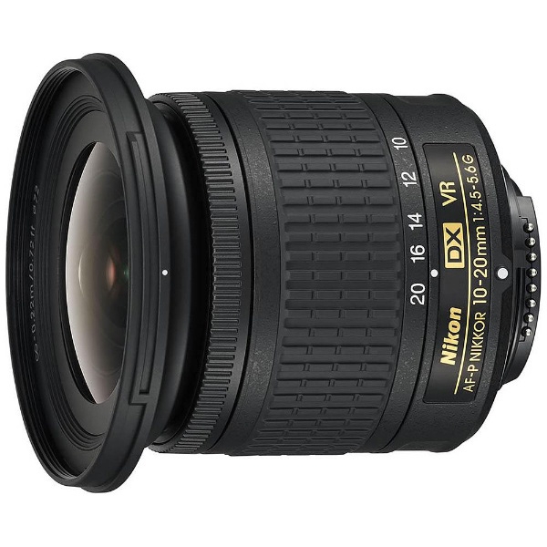 Lens Nikon AF-P DX NIKKOR 10-20mm f/4.5-5.6G VR Camera Lense