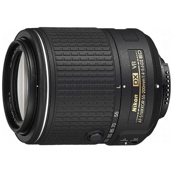 NIKON AF-S DX NIKKOR 55-200mm f/4-5.6G ED VR II Camera Lens