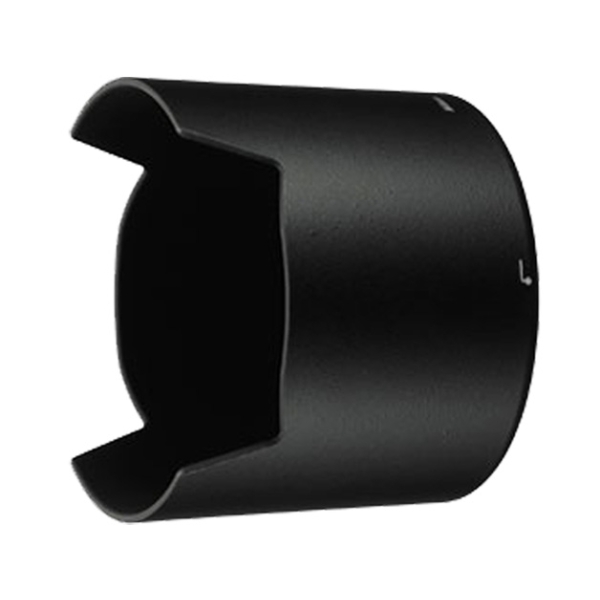 Nikon HB38 Camera Lens Hood