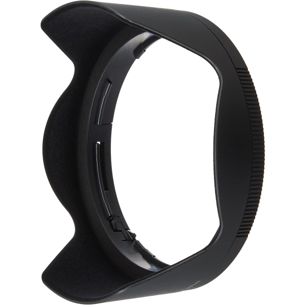 Nikon HB87 Camera Lens Hood