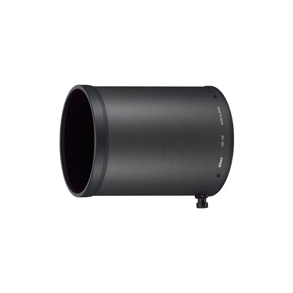 Nikon HK34 Camera Lens Hood