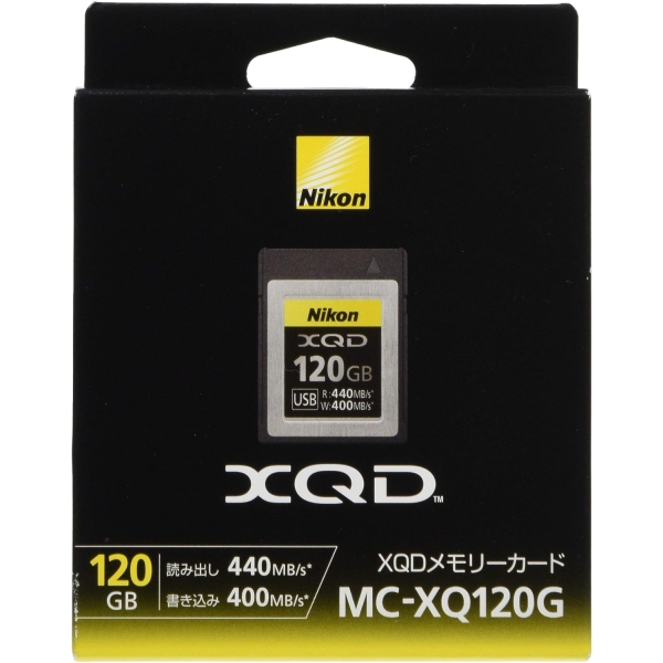 XQD Memory Card NIKON MC-XQ120G 120GB XQD Memory Card