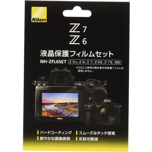 Camera Screen Protector Foil Nikon NH-ZFL6SET Screen Protector Foil