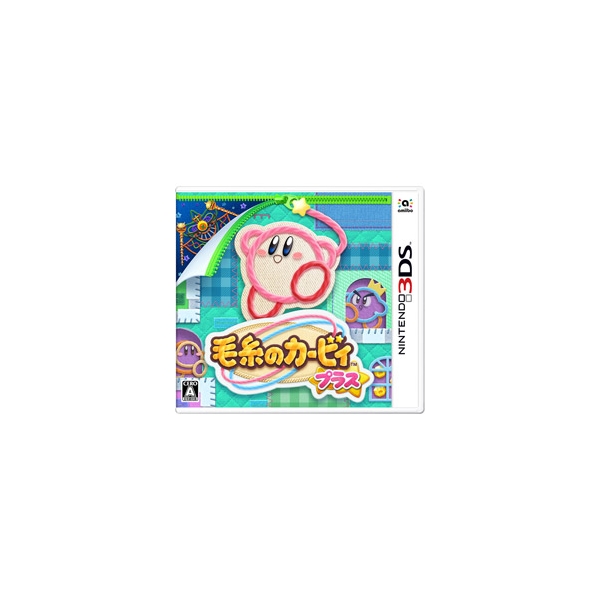 Nintendo Keito no Kirby Plus 3DS