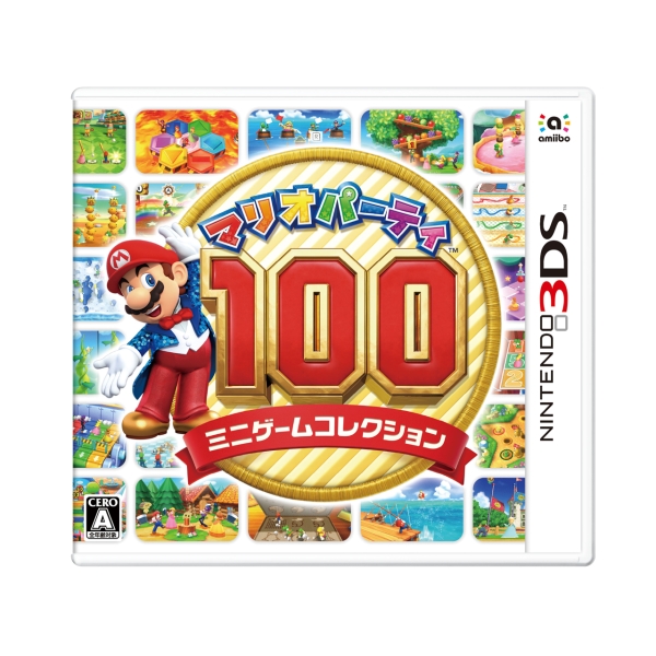 Nintendo Mario Party 100 Mini Game Collection 3DS