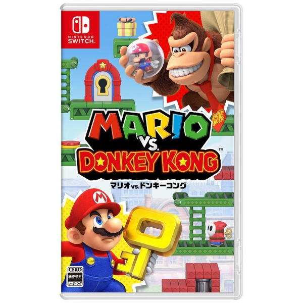 Nintendo Mario vs. Donkey Kong Switch