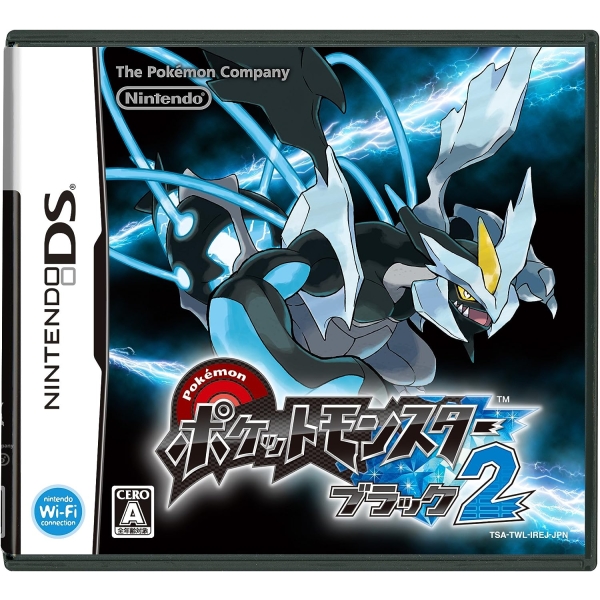 Nintendo Pokemon Black 2 DS