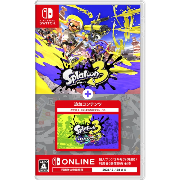 Nintendo Splatoon 3 + Expansion Pass Nintendo Switch