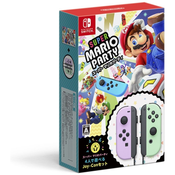 Nintendo Super Mario Party Joy-Con Set for 4 Players Pastel Purple/Pastel Green Switch