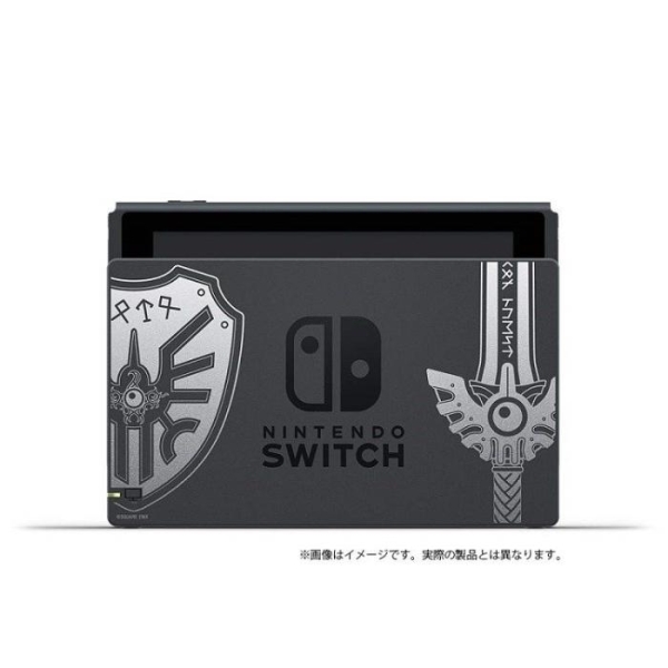 Nintendo Switch Dragon Quest XI S Loto Edition