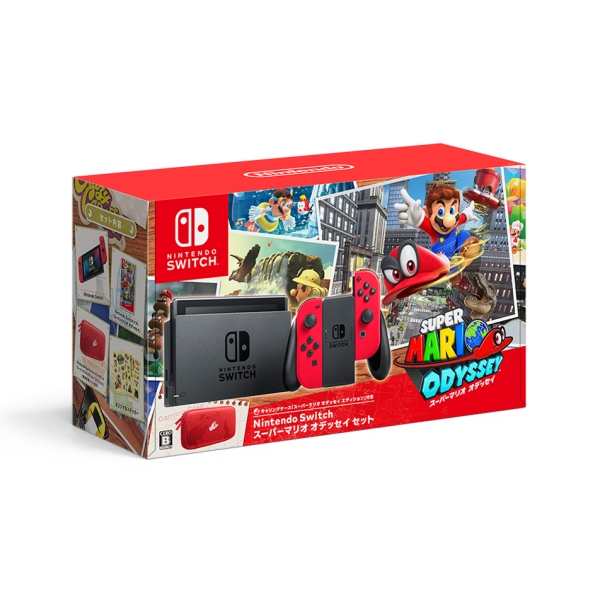 Nintendo Switch Fortnite Special Set HAD-S-KFAGE