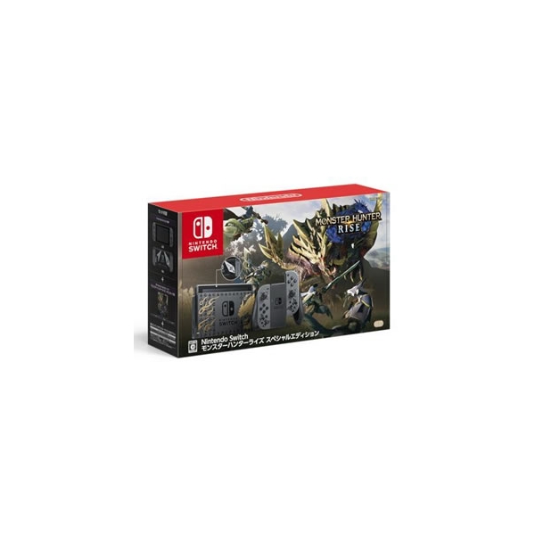 Nintendo Switch Monster Hunter Rise Special Edition