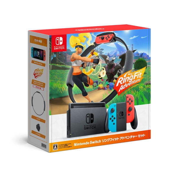 Nintendo Switch Ring Fit Adventure Set