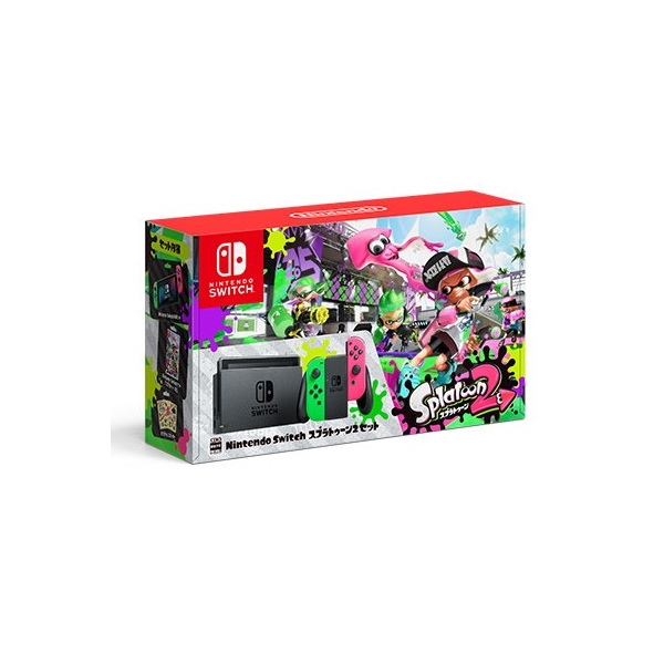 Nintendo Switch Splatoon 2 set - Console