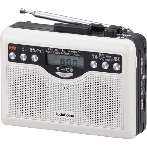 Boombox OHM ELECTRIC AudioComm CAS-381Z Boombox