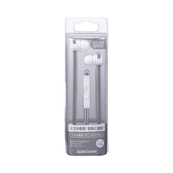 OHM ELECTRIC AudioComm HP-B16Z-H gray Earphone Headphone Image 2