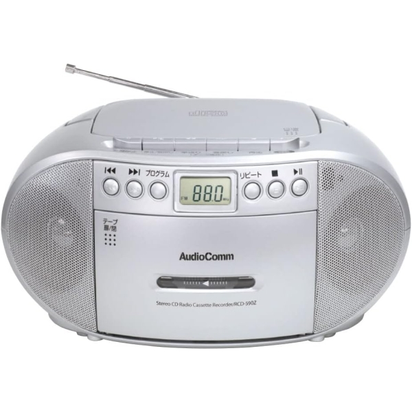 Boombox OHM ELECTRIC AudioComm RCD-590Z-S silver Boombox