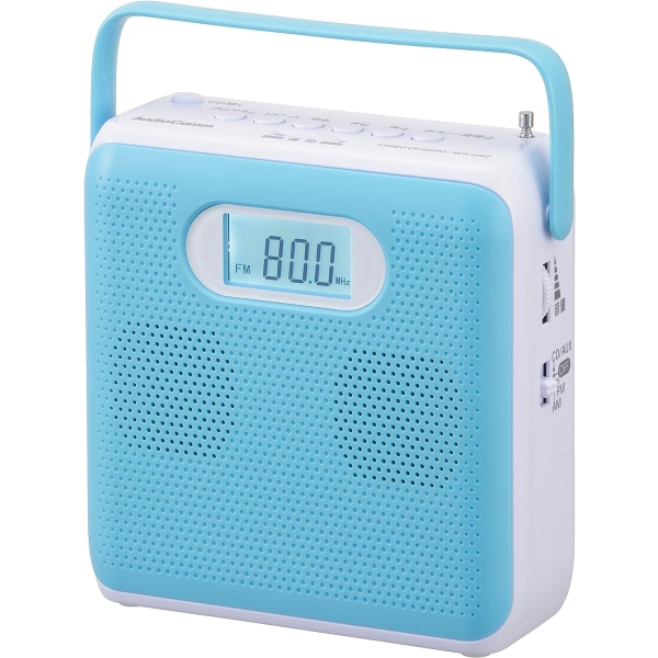 Boombox OHM ELECTRIC AudioComm RCR-600Z-A blue Boombox