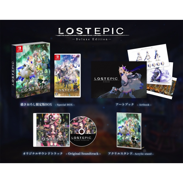 One or Eight Lost Epic Deluxe Edition Nintendo Switch