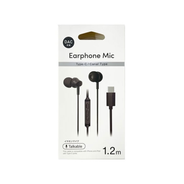 OSMA ESM-C200BK Earphone Headphone