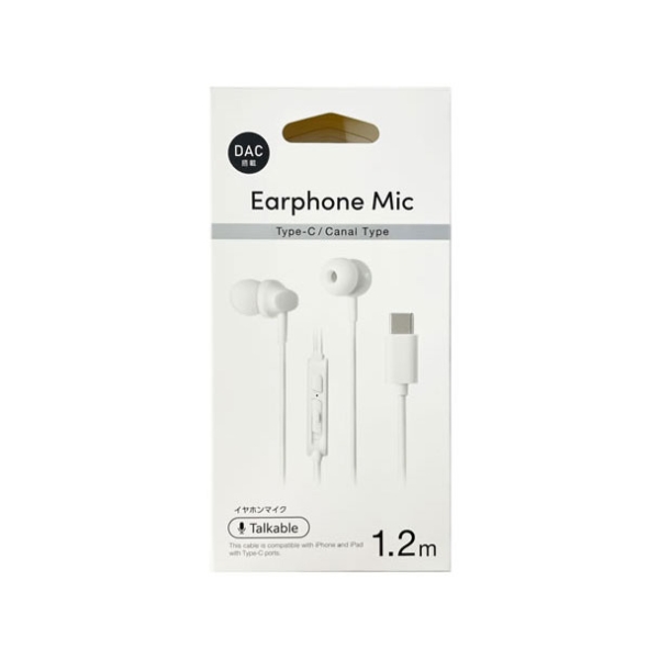 OSMA ESM-C200WH Earphone Headphone